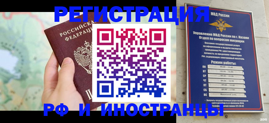 форма 3 в Невеле